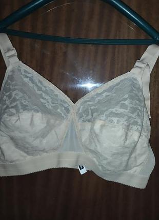Бюстгальтер