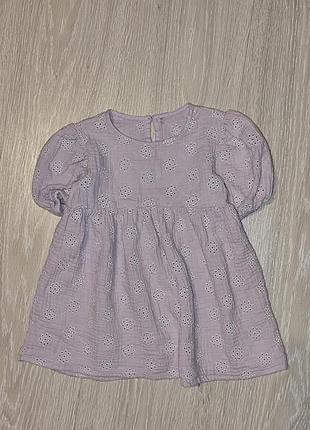 Сорочка, топ, кофта  george на 6-7 років