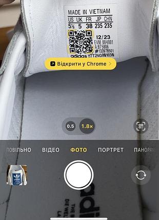 Оригінальні нові adidas samba, самба адідас, адидас2 фото