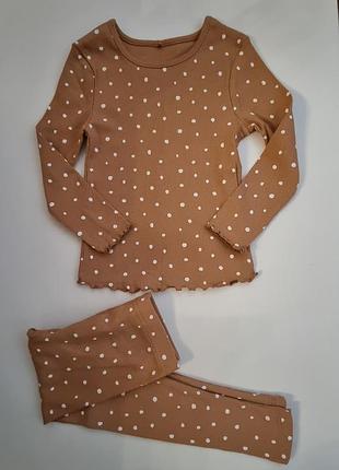 Костюм рубчик george