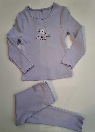 Костюм рубчик george