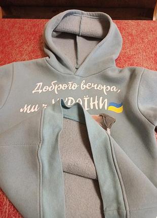 Худи 9-10 3