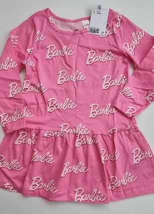 Сукня на дівчинку barbie h&m