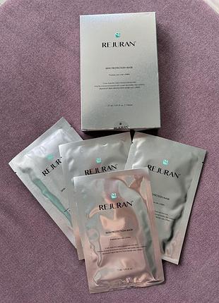 Rejuran skin protection mask - 27ml відновлювальна маска для обличчя