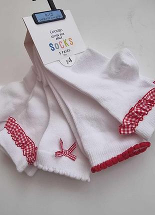 Набор носков george