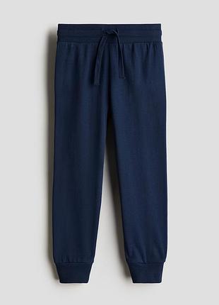 Тонкие спортивные штаны h&m на мальчика 3-4-5-6-7-8-9-10 лет hm джогеры