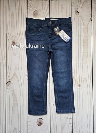 Lupilu джинси дитячі легкі штани стрейч слім фіт 104 р джинсы детские легкие штаны