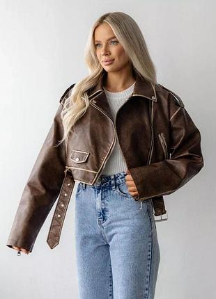 Коричнева вкорочена куртка косуха