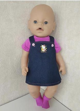 Сарафан і боді на ляльку ляльковий одяг на пупсів бебі борн 42-45 см