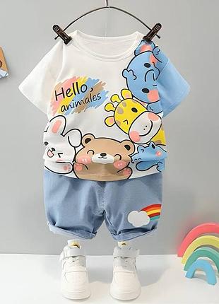 Костюм