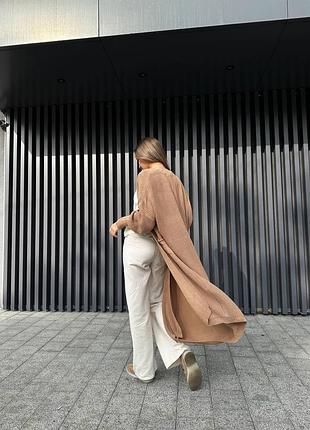Кардиган