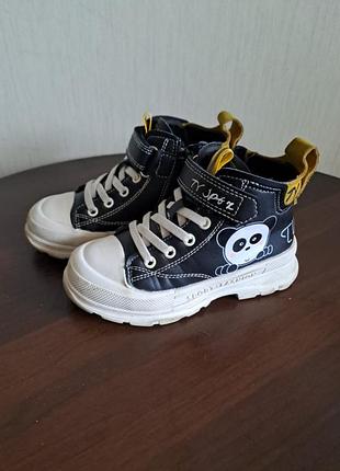 Спортивні черевики 17,3 см устілка