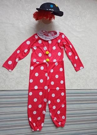 Карнавальний маскарадний новорічний костюм клоун