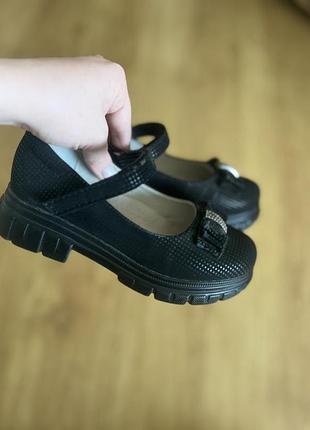 Туфельки