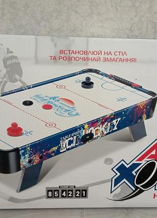 Игра аэрохоккей