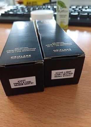 ﻿антивікова тональна основа з пребіотичною сироваткою giordani gold3 фото