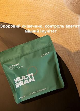 Набір для схуднення та детоксу choice – mix protein, multi bran, lym drain + подарунок macrosorb3 фото