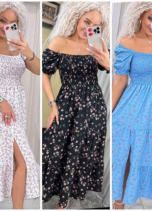 Елегантна сукня з розрізом по нозі