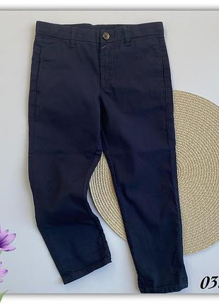 Котонові штани h&m