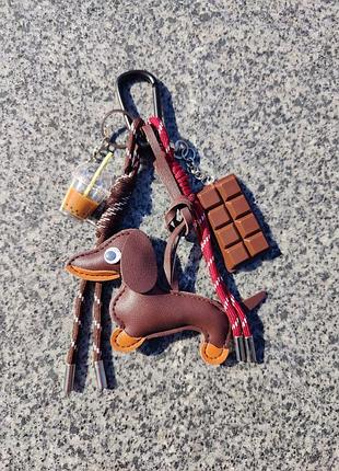 Трендова такса для сумки 👜📿