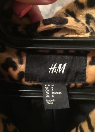 Пальто нм 2