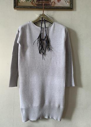 Сукня reserved  s