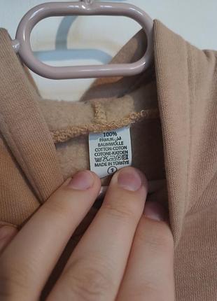 Світшот на 1 рік, 2 роки 5