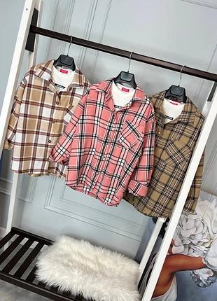 Підліткова повсякденна сорочка