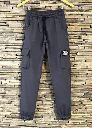 Джогери карго з бічними кишенями для хлопчика розмір 146, 152, 158, 164 сірі