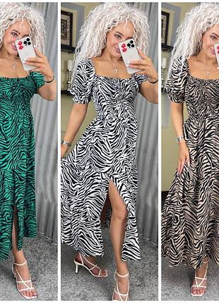 Сукня приталеного сілуету