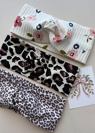 Повязка 1 шт