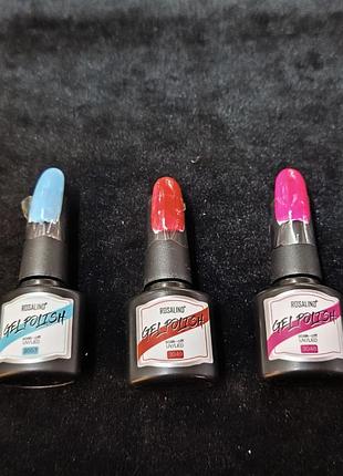 Розпродаж гель лаків