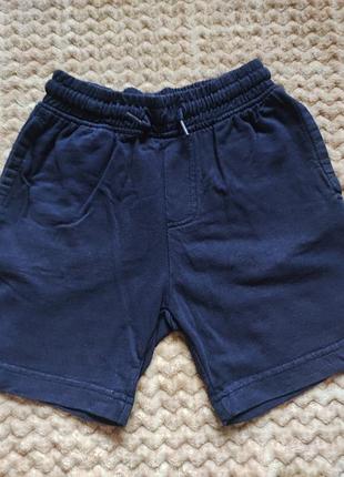 Шорти набір 5шт 3