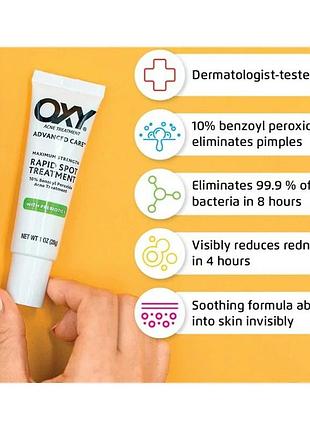 Засіб oxy skin care для швидкого догляду за проблемними плямами з пребіотиками advanced care 28 г