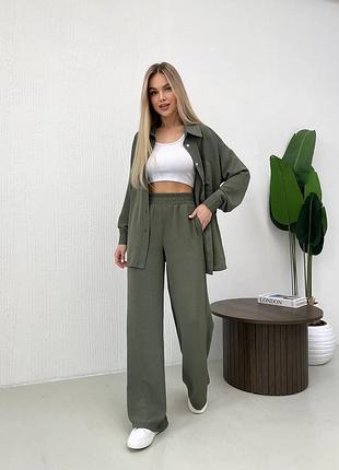 Женский легкий весенний костюм двойка рубашка с длинным рукавом и штаны креп жатка