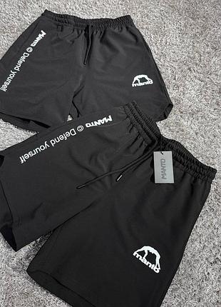 Manto  shorts defend 3