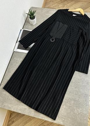 Сукня в смужку