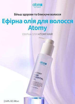 Масло против сечения кончиков волос бетонные