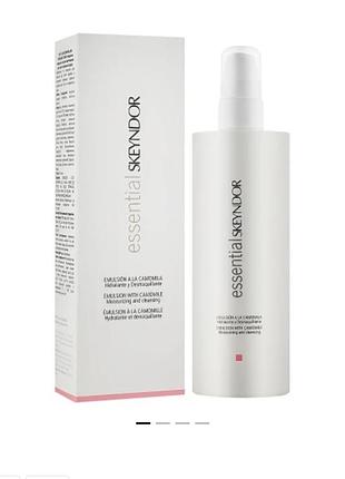 Емульсія професійна від skeyndor