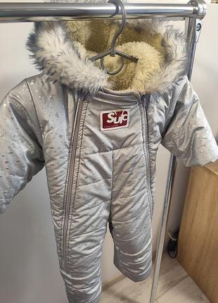 Комбинезон для девочки или мальчика. возраст 1-1.5. внутри на густой овчинке.