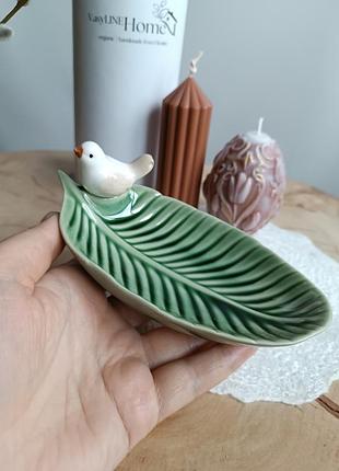 Керамическая подставка "листок с птичкой", декор стола, подставка для свечей, украшений