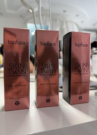 Тоналка topface skin twin 001