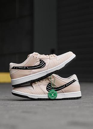 Стильні чоловічі кросівки nike sb dunk x albino &amp; preto