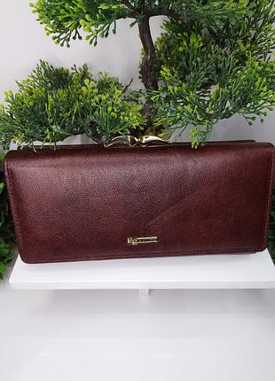 Кожаный кошелек