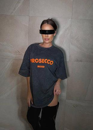 Футболка оверсайз. туречковина