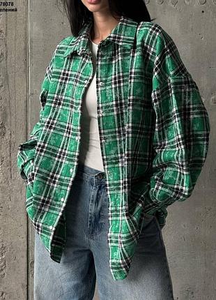 Рубашка в клетку женская