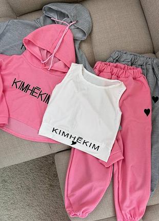Спортивный повседневный костюм для девочки