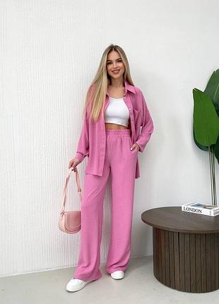 Женский легкий весенний костюм двойка рубашка с длинным рукавом и штаны креп жатка