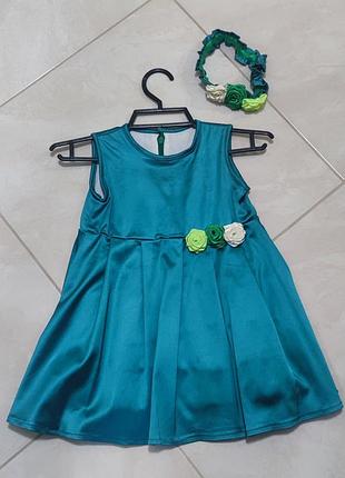 Сукня на 1 рочок + пов'язка