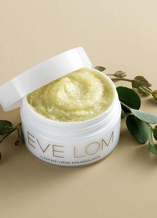 Популярный бальзам для очистки eve lom cleanser